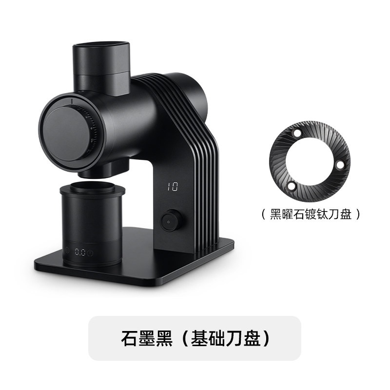 Moedor de Café Profissional E6 - Coffee Grinder Burr Flat avaliação e preço